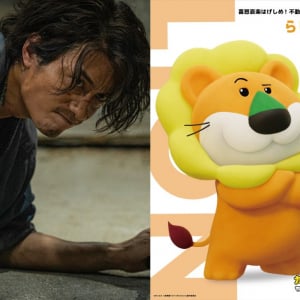 『たべっ⼦どうぶつ THE MOVIE』が香港で上映決定！　らいおんくん役にテレンス・ラウ、九⿓城砦の次は世界を救う︕︖