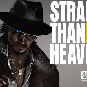 2ndティザートレーラーも公開！ 「龍が如くスタジオ」完全新作ゲームの正式名称が『STRANGER THAN HEAVEN』に決定