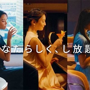 IHGホテルズ＆リゾーツ のラグジュアリーホテルに“完全おこもり旅”する菜々緒の羨望動画公開！「自分と向き合う時間すごく大事、ホテル選びやお部屋選びはすごく重要」