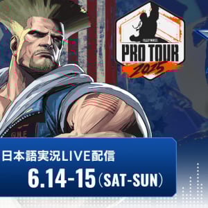 アメリカで開催される「CEO2025」の「ストリートファイター6」部門が6月14日、15日に日本語実況付きで配信決定！