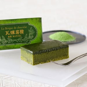 霧笛楼の看板商品「横濱煉瓦」シリーズに抹茶が新登場！和と洋の融合