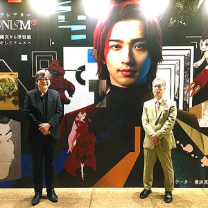 「イマーシブシアター 新ジャポニズム ～縄文から浮世絵 そしてアニメへ～」8/3まで東京国立博物館で開催中　細田守監督「縄文土器から現代のアニメまで、まとまった文脈のなかで日本の美術史が体感できるという、なかなかない機会」
