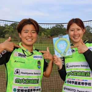 「タカヤマ×ヴィアマテラス宮崎」暑さ対策コラボグッズ「VIA COOL」から3種が登場