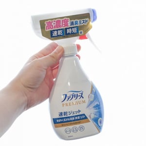「ファブリーズでビショビショになる問題」がついに解決！除菌もできる梅雨の必須アイテムだった
