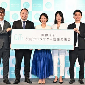 OiTr オイテル 生理用ナプキン無料提供サービスに国仲涼子も共感　花王や三井不動産との共創型インフラモデルに女性たちも期待「あるだけで心が軽くなる」「学校にも設置してほしい」