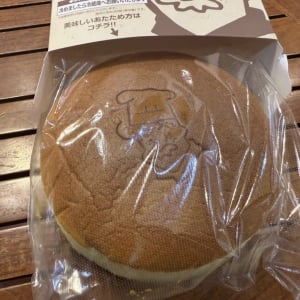 焼きたてチーズケーキをその場で食べることも可能！　「りくろーおじさんの店」のイートイン