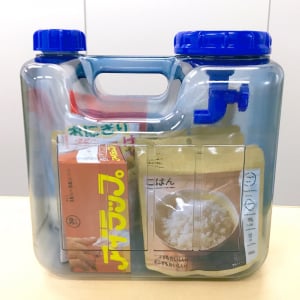 お～い！ ちょっとコレ見てみろよ