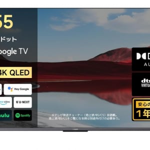 55V型が5万9800円。Xiaomiの量子ドット4Kテレビを二度見した