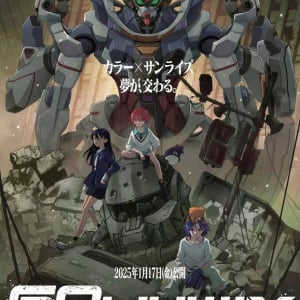 機動戦士ガンダムシリーズの最強すぎる「三大兵器」が反則すぎてヤバすぎる件 / ジークアクスやGのレコンギスタなどに登場