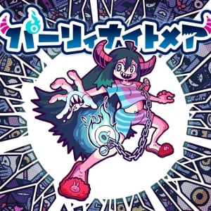 トラウマをぶっ飛ばす！ パリィ＆バディアクション『パーリィナイトメア』Nintendo Switch版が6月26日配信決定