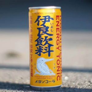 イヨシコーラの伊良コーラが「伊良飲料」をローソンで販売！ 伊良飲料に期待しかない