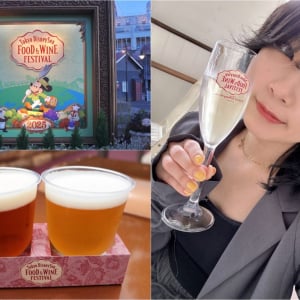 東京ディズニーシー「フード＆ワイン・フェスティバル」のおすすめメニューをご紹介！【後編】：夢と魔法に魅せられたミキ’s TODAY Vol.66