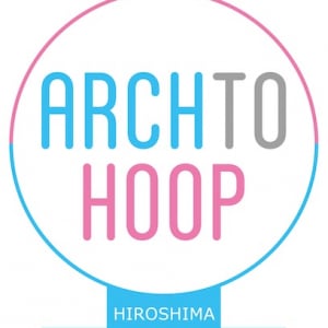 バスケを通じて子どもの体験格差解消を目指す「Arch to Hoop HIROSHIMA」始動！