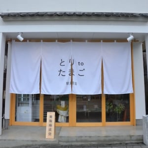 【大分県竹田市】ブランド卵「風のたまご」を使用！スイーツショップ「とりtoたまご 駅前店」がOPEN