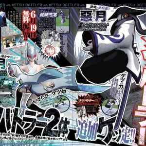 Nintendo Switch『ケツバトラー』6月19日無料大型アップデート！ 漫画のキャラクターがゲームに逆輸入