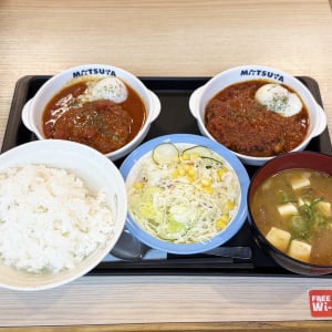 松屋の「うまトマハンバーグ定食」をさらに満足度高めで食べる方法はコレだろ