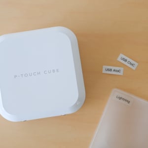 スマホでラベルが作れる「四角いコレ」で、ごちゃつきがちな書類整理が捗るようになった話
