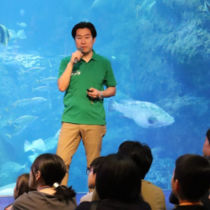 親子で学ぶ正しいキズの治し方とは？ニチバン×新江ノ島水族館が「おさかなと人間の”ケガ”セミナー」を開催