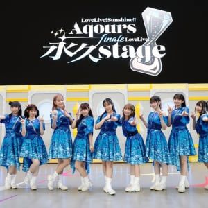 ライブレポート】0から1へ。そしてAqoursは永久に！──〈ラブ