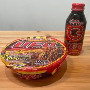 日清焼きそばU.F.O.専用ZONeが爆誕！歴代ZONeとの違いを確かめるべくマニアが実食！