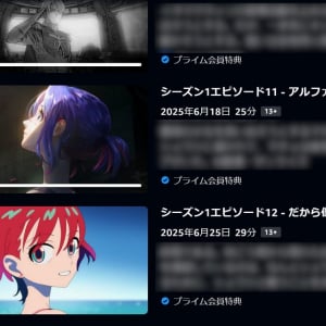 レジェンド声優3名も登場！？　機動戦士ガンダムジークアクス最終回放送でTwitter(X)のトレンド席巻