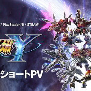 『スーパーロボット大戦Y』最新ショートPVで新規戦闘アニメとオリキャラ、ゲームシステムが解禁に