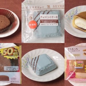 ローソン盛りすぎ！　強すぎる！　お値段そのまま、量も人気も5割増し！：今週のコンビニスイーツランキング