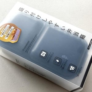 これぞ、「便利な弁当箱」の進化版！お弁当づくりの効率が爆上がりした理由はね…