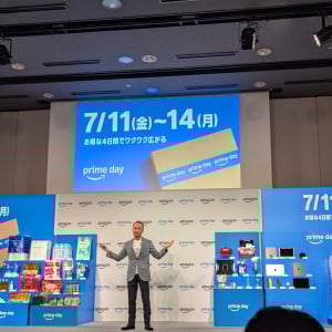 今年は7月11日から4日間の開催になった「Amazon プライムデー」概要を発表 注目商品をフェスでチェック