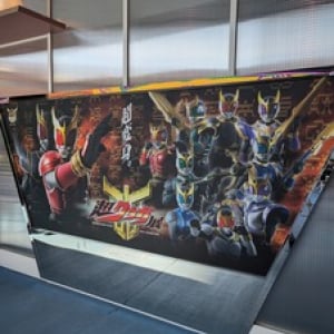 25年振りの超変身！超楽しみにしていた「超クウガ展」に超参加した超感想！！！