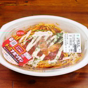 ファミマが売ってるパンチョ監修「特盛 太麺！ チーズナポリタン」を食べてみた結果