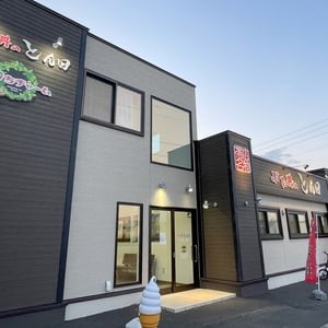 【北海道・帯広】 ご当地グルメ「豚丼」行列ができる超人気店へ 訪問レポ