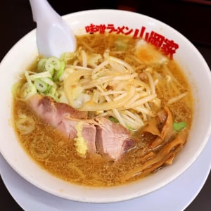 札幌でウマい味噌ラーメン屋はどこ？ →友人「山岡家行け」 →正気かと思いつつ食べてみた結果
