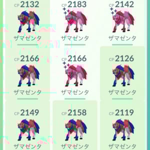 ボックス整理は今すぐやめて / 22日のスポライなら博士送りアメが2倍に！【ポケモンGO】