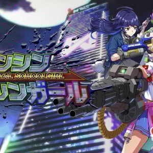 マシン改造された美少女で巨悪と戦え！『ゼンシンマシンガール』10月23日発売、PS5版先行予約受付中