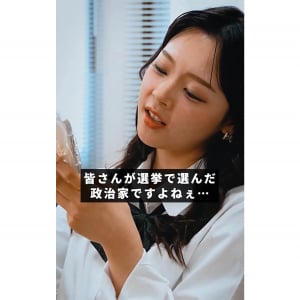 ひろゆきさんは選挙のネット投票に賛成 / 予想できる反論はだいたい↓の動画で解決済みな予感