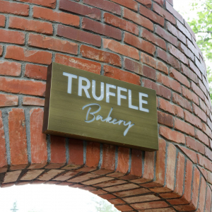 【なぜ人気】TruffleBAKERY（トリュフベーカリー）の秘密に迫る―山梨・南八ヶ岳の新拠点へ行ってみた