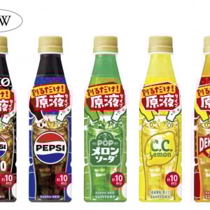 甘さも自由、カロリーもゼロ！ “原液ペプシ”に待望のゼロタイプが新登場