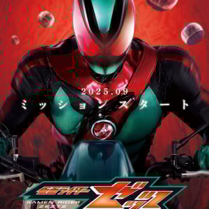 仮面ライダーゼッツがインターネット上で大注目される / その名称に隠された秘密が話題