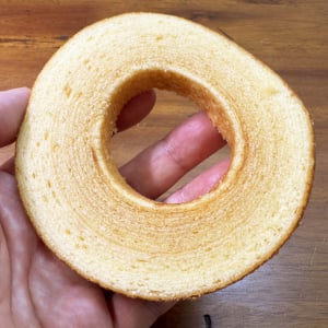デイリーヤマザキで買える「バームクーヘンの切り落とし」がおいしいよ