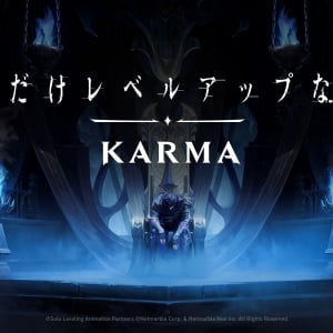 「俺レベ」が新作ゲーム『俺だけレベルアップな件：KARMA』として登場！ ティザーで迫力のバトルが明らかに
