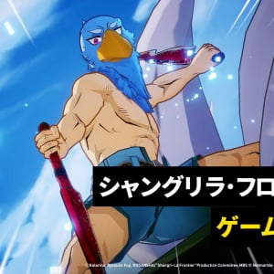 『シャングリラ・フロンティア～七つの最強種～』最新PVで華麗な演出と迫力のバトルが解禁