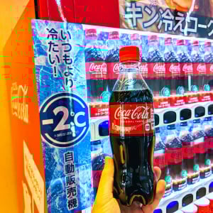 いつもより2℃冷たいとこんなに違う！ 猛暑に嬉しい「キン冷えコーク」自販機を体験してきた
