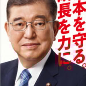 【ファクトチェック】参院選で広がる「外国人排斥論」噂の多くは事実と異なる　冷静な判断を