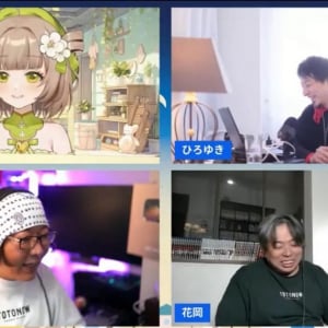 ひろゆきさん「密輸しました」　VTuber花音めいさんの元にフランスで購入したSwitch2が！？