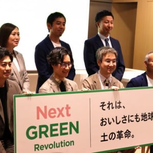野菜のおいしさのカギは「土」だった！株式会社BG、新フードシステム「Next Green Revolution」始動を発表