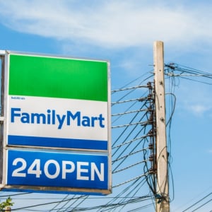 2025年上半期、ファミマで一番利用されたクーポンは？ファミリーマートが公式アプリ「ファミペイ」の上半期総括を発表