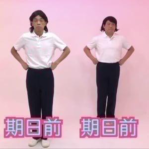 「あたりまえ体操」ならぬ「期日前投票」！？ COWCOW多田さん「7月20日(日)行けない人は‥」
