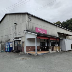 お芋の形そのまま！丸ごと食べる「焼き芋アイス」芋屋長兵衛