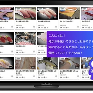 ClipLine ABILI Clip ＆ Board に AIエージェント ABILI Pal アビリパル ＆ Buddy バディを9月から実装　暗黙知を形式知へと変換する独自 AI でサービス業の現場を革新　上司ガチャもサヨナラ
